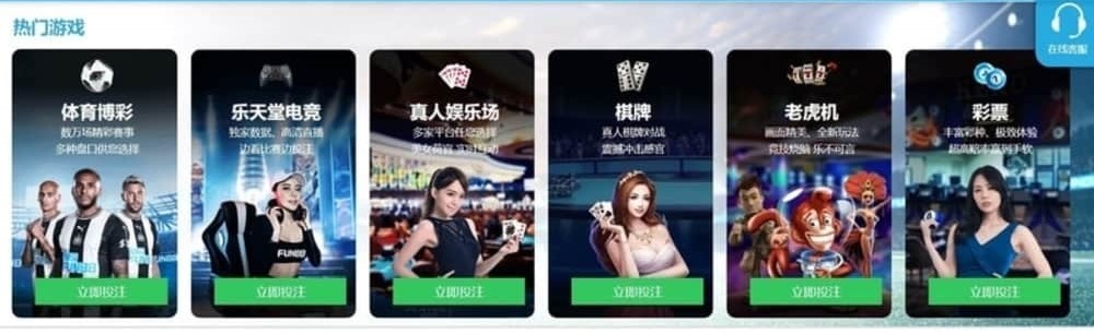 3377充值所需条件